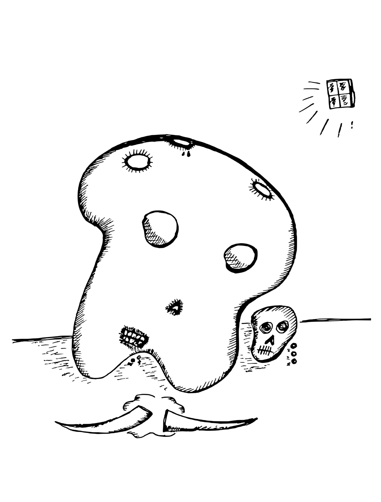 Falling out — Abdias Ernesto Garcia